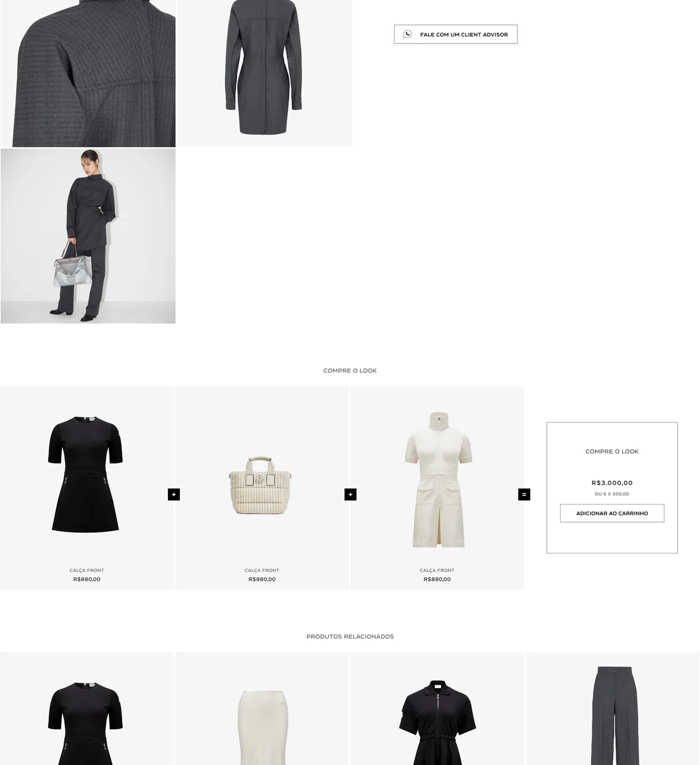 Design detail — Continue discovery after the primary item